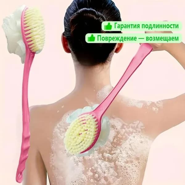 Щетка для сухого массажа синтетическое волокно