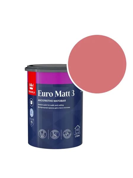Краска интерьерная Tikkurila/Tikkivala Euro Matt 3 RAL 3014 (Розовый анти - Antique pink) 0,9 л