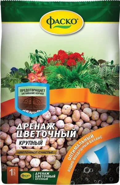 ФАСКО Дренаж цветочный крупный 1л