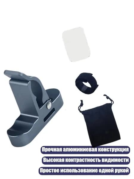 Алюминиевый магнитный захват для труб, Серый