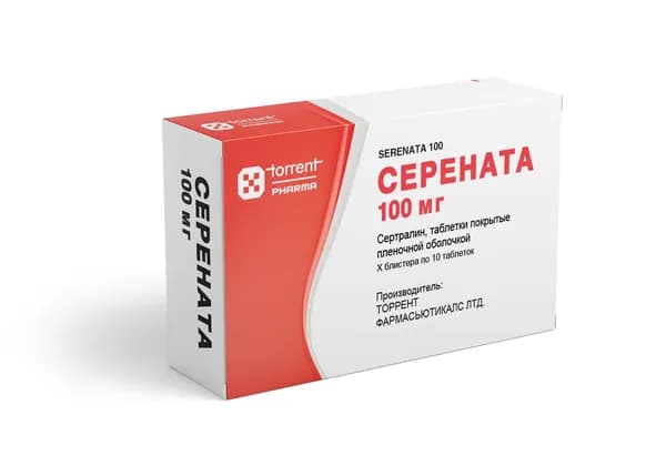 Серената, таблетки покрыт. плен. об. 100 мг, 30 шт.