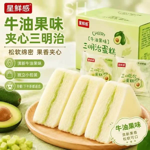 Паровые бисквитные сэндвичи ассорти четыре вкуса, мягкий выпеченный десерт