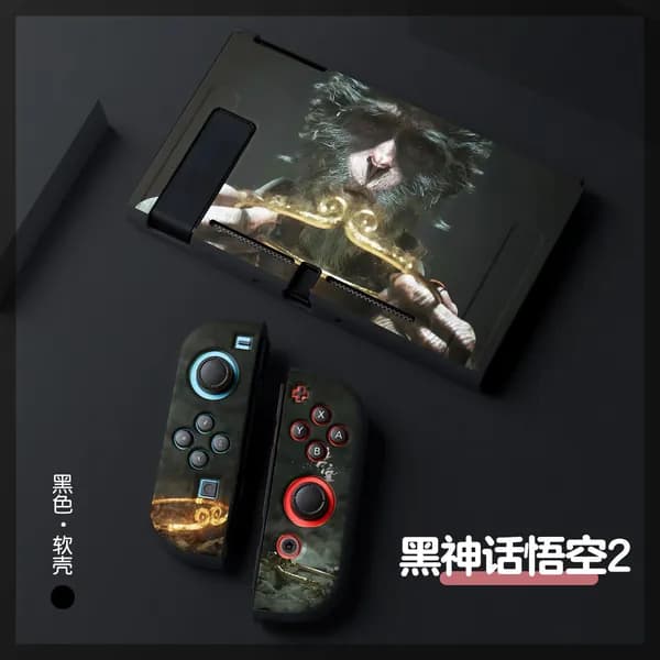 Чехол для OLED матовый мягкий Switch Black Myth Wukong NS Dock Case Lite