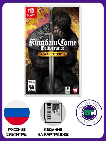 Игра Kingdom Come Deliverance Royal Edition (Nintendo Switch, Русские субтитры)