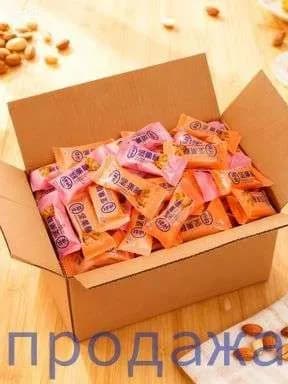 Щербет ореховый 40 уп. - хит продаж этого сезона!