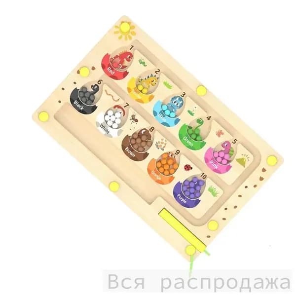 Магнитная развивающая головоломка с шариками, - Динозавр
