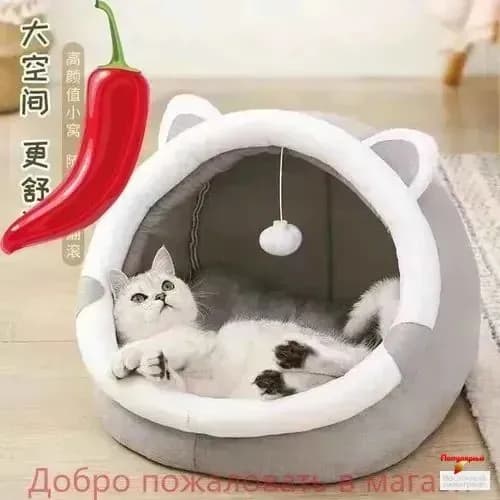 Съемные и моющиеся вольеры для кошек и собак