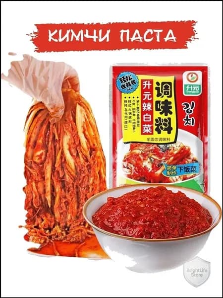 Кимчи паста Shengyuan для маринада капусты, 270гр.