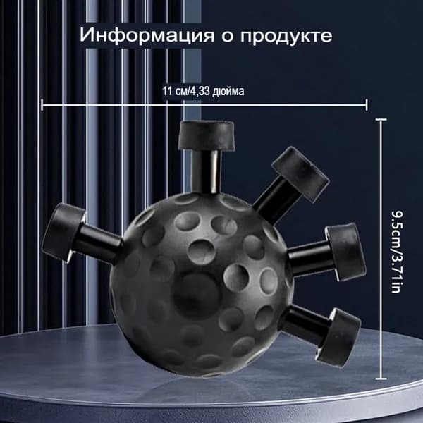 Рукоятка для фитнес-эспандера