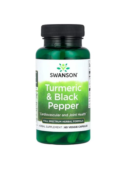 Куркума и черный перец Turmeric и Black Pepper 60 капсул