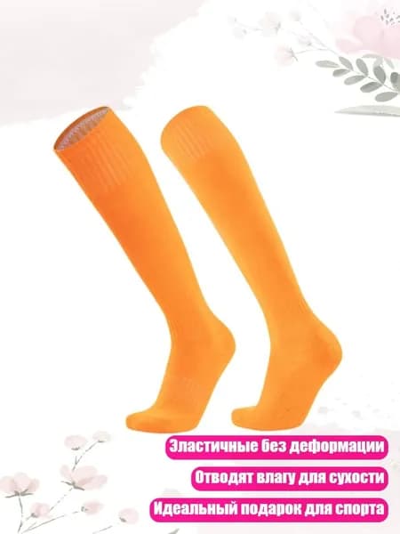 Аксессуары, запчасти для парусного спорта