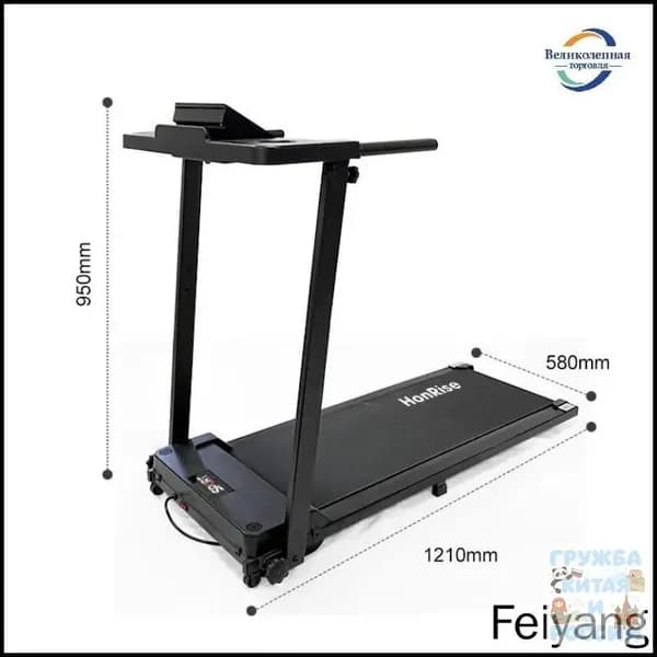 Беговая дорожка EWPSKFpz-508