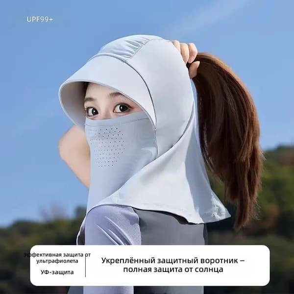 Оголовье-ремешок маски