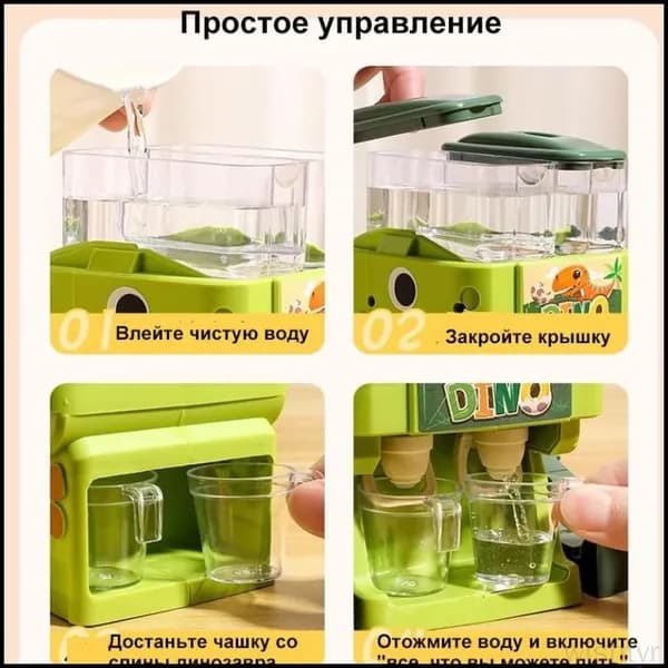 Кулер для воды 019b44b5af1b7120ba50e1f049c78def