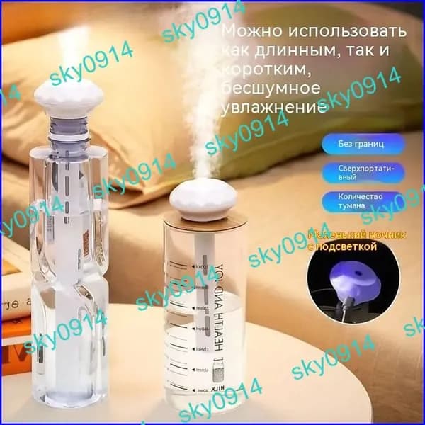 Увлажнитель воздуха iuu765_568USB直插/智能防干烧/温馨夜灯-低配版【纳米细雾量/单档不可调】_ob_tjb-U
