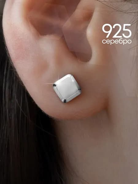 Серьги женские гвоздики серебро 925 пусеты серебряные Lamponi