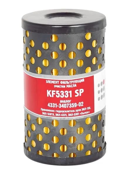 Элемент фильтрующий очистки масла KF5331 SP (4331-3407359-02) "Специалист"