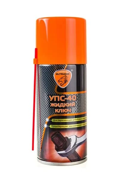 Смазка универсальная Жидкий ключ УПС-40 аналог WD-40 ЭлТранс 210мл аэрозольный ELTRANS EL050301
