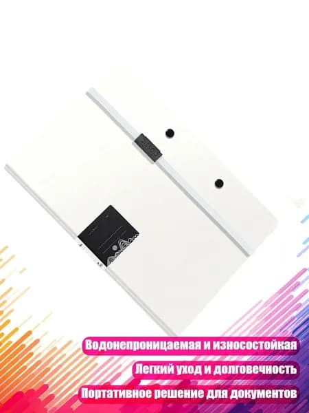Картон