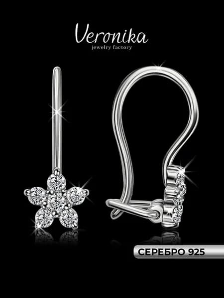 Серьги серебро 925 пробы цветочки родированные с фианитами Veronika jewelry factory