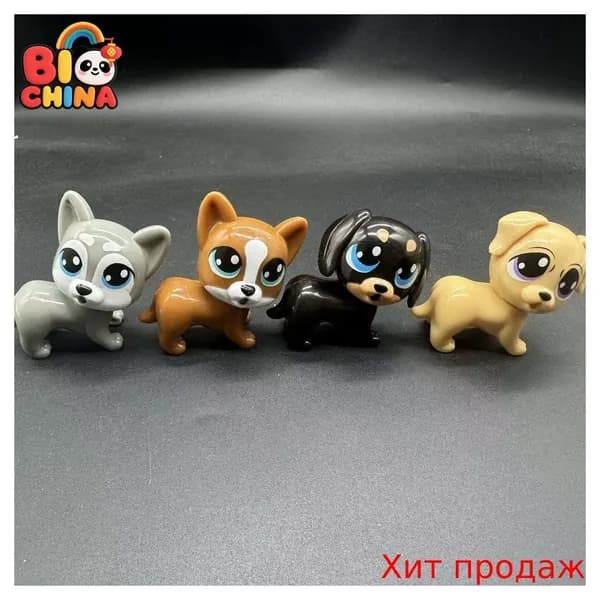Кукла коллекционная