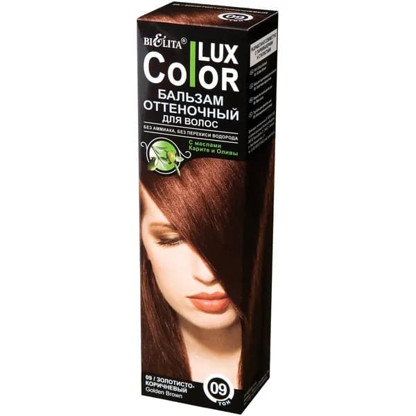 Белита Бальзам для волос оттеночный (тонирующее средство) COLOR LUX тон 09 золотисто-коричневый 100 мл