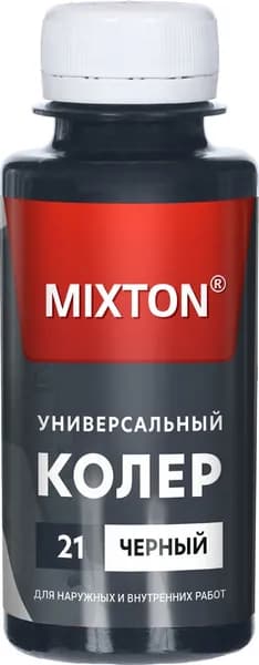 Колер для краски MIXTON / Микстон паста универсальная, цвет черный, 0.1л / строительство и ремонт