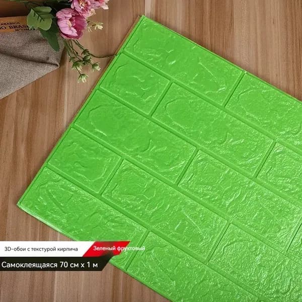 Панели Стеновые Самоклеющиеся . 70cmx1m Интерьерные 3д Плитки Для Кухни И Ванной Декоративные Влагостойкие