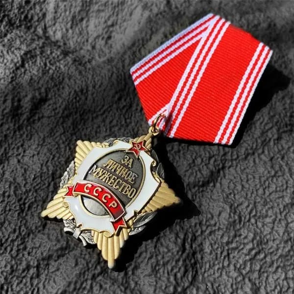 Медаль За личное мужество СССР, копия на булавке, латунь с эмалью, 47 48 мм