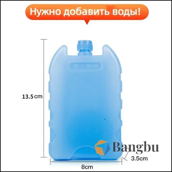 Кулер для воды mzm-20260602155007673