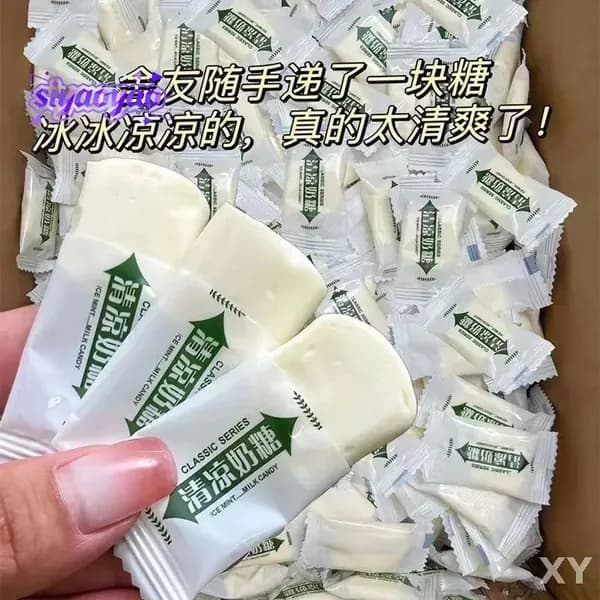 Мятная охлаждающая молочная мягкая карамель