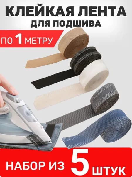Лента