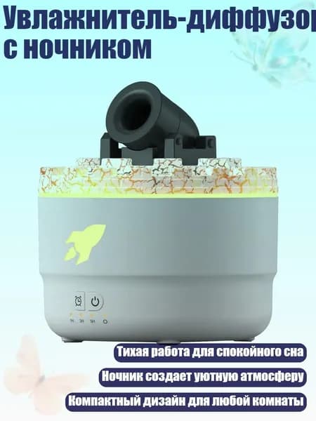 Осушитель воздуха 11JJ603729_FYC6260526_11JJ603729-US-1_FYC6260526