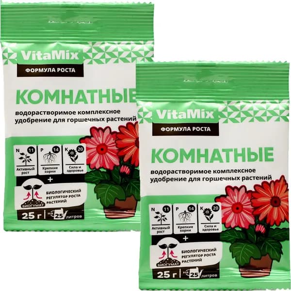 Удобрение комплексное Комнатные, 25 г*2 шт