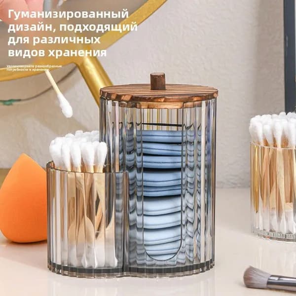 Кофр для хранения вещей 1 шт с крышкой