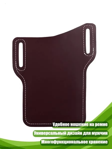 Мешок компрессионный, объем: 2 л