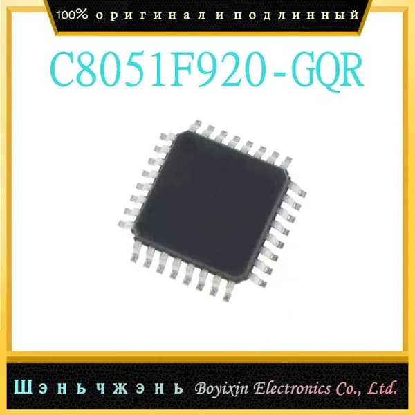 1 шт. C8051F920-GQR элемент