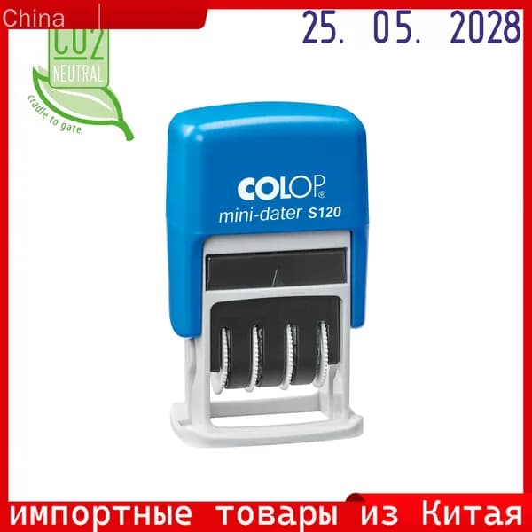 Дата/Местоположение Год Месяц День