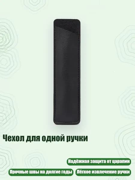 Набор кистей для рисования