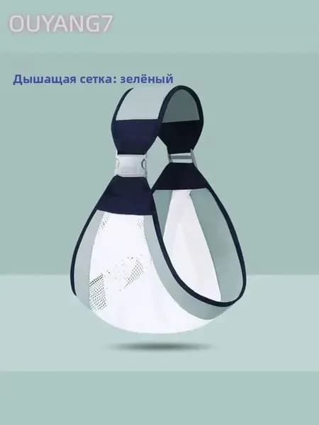 Эргорюкзак-хипсит 6 в 1 для новорожденных и детей до 3 лет, переноска кенгуру