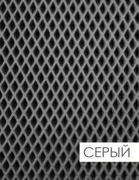 Перемычка серая Kia Seltos 1 / Киа Селтос 1 (2019-25г.) ЭВА коврик на тоннель 2го ряда с черной окантовкой