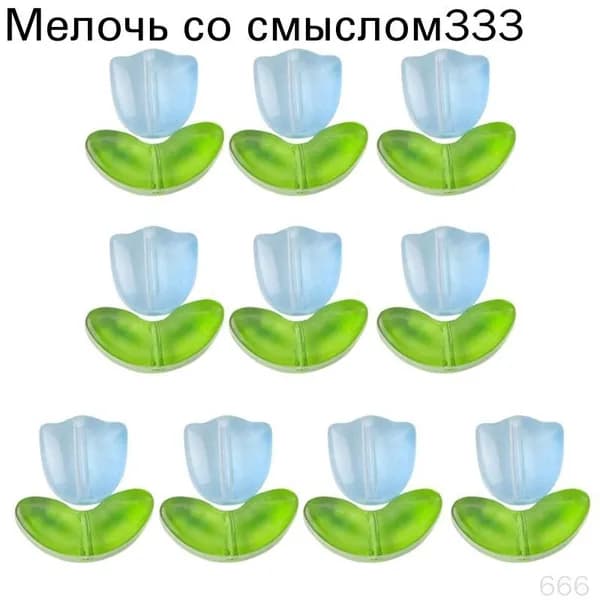 Бусы из цветка тюльпана