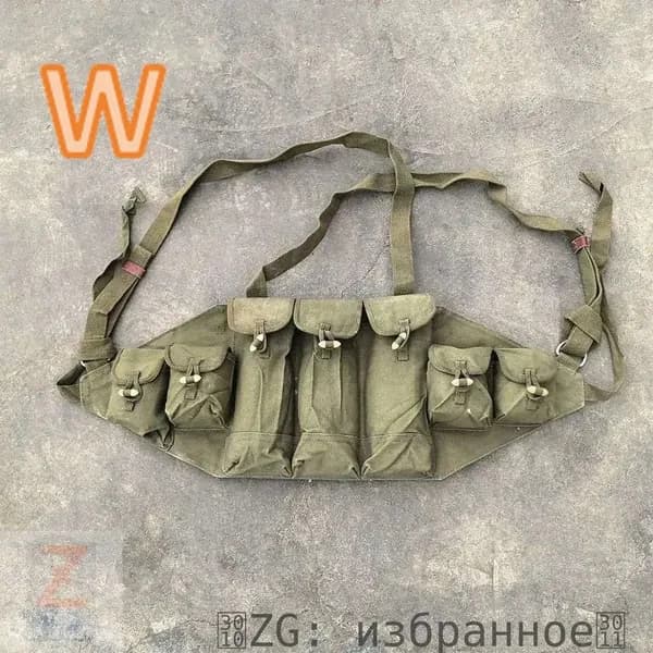Разгрузка военная, китайский тип 56 Чи-ком(с хранения)