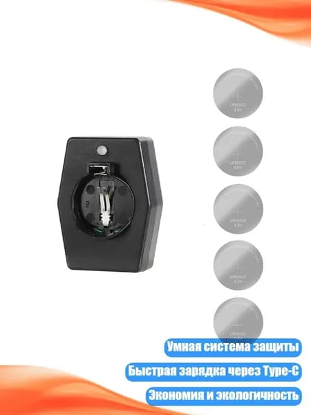 Внешний аккумулятор, разноцветный, 13AC803753-2032_MJL