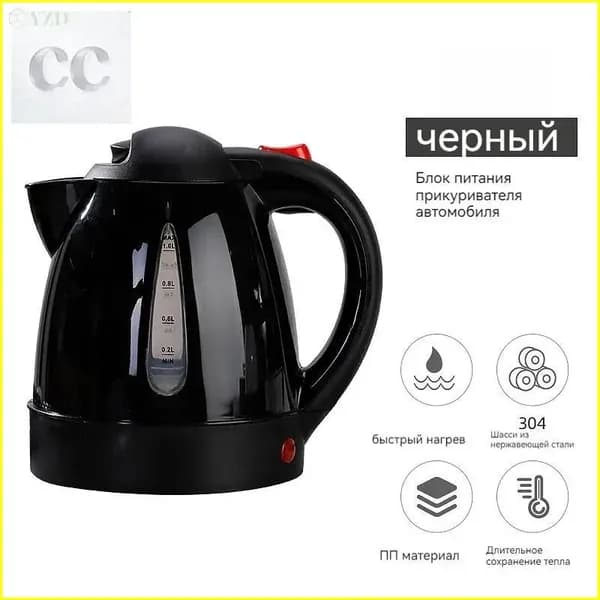 Электрический чайник SH-D_черный_24, черный