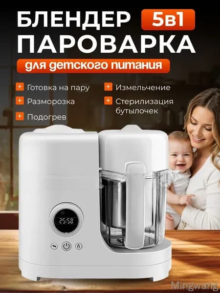 блендер 00E27FF2487B4E14A4A6AEA4D7C6A156, белый