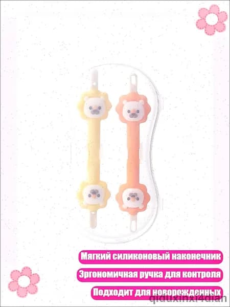 Безопасный удалитель серы и соплей, двусторонний очиститель для носа и ушей с рисунком льва