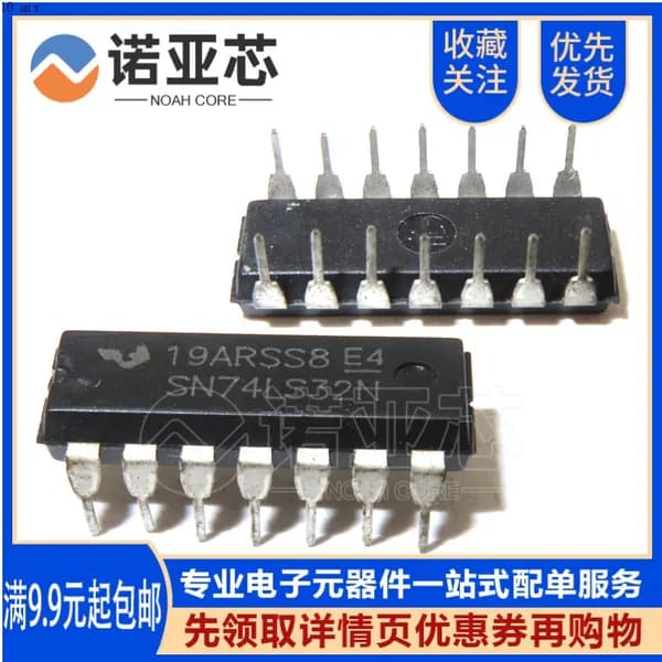 10 шт. 74LS32 SN74LS32N HD74LS32P IC DIP-14 Электроника чип