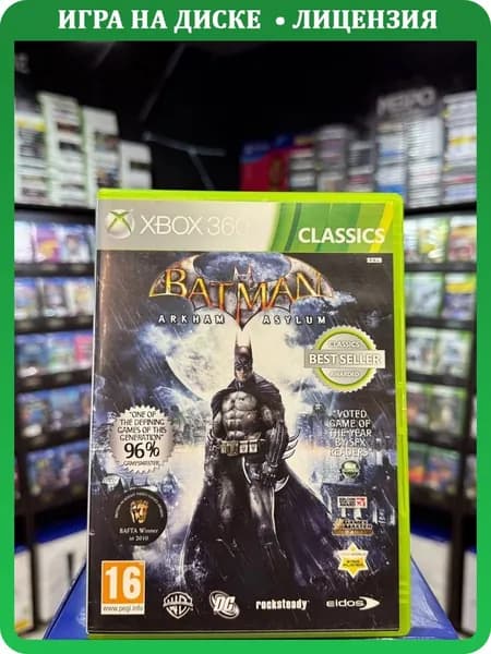 Игра Batman: Arkham Asylum (Xbox 360) (Box)