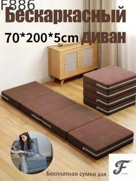 Бескаркасный диван, Ткань, Размер M,серый